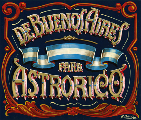 astrorico logo