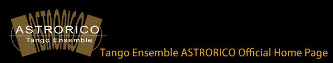 ASTRORICO Headder Image