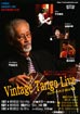 201406vintage
