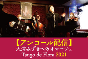 20201108